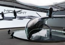 「大阪・関西万博2025」空飛ぶクルマ体験イベント、実機サイズモデルに搭乗可能