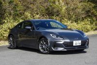 BRZ